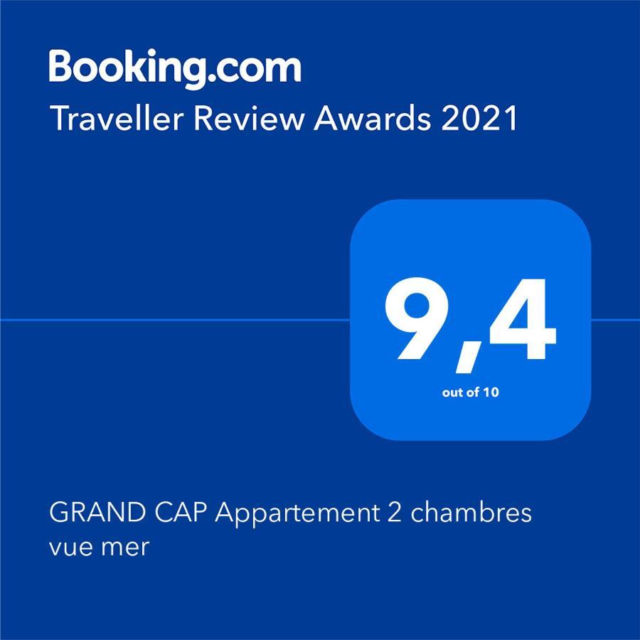 Grand Cap Appartement 2 Chambres Vue Mer Сен-Жан-де-Мон Екстериор снимка
